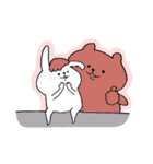 ポジティブうささん（個別スタンプ：17）