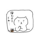 Barにいるねこ,サンセット（個別スタンプ：1）