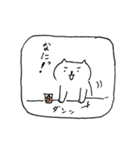 Barにいるねこ,サンセット（個別スタンプ：2）