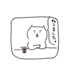 Barにいるねこ,サンセット（個別スタンプ：7）