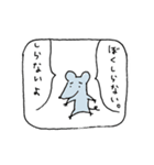 Barにいるねこ,サンセット（個別スタンプ：11）