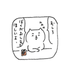 Barにいるねこ,サンセット（個別スタンプ：13）