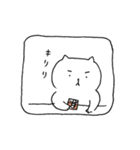 Barにいるねこ（個別スタンプ：4）