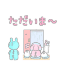 ポンコツうさ子（個別スタンプ：3）