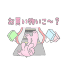 ポンコツうさ子（個別スタンプ：11）