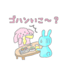 ポンコツうさ子（個別スタンプ：13）