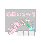 ポンコツうさ子（個別スタンプ：14）