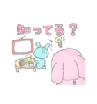 ポンコツうさ子（個別スタンプ：25）