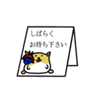 なまハム Vol．1（個別スタンプ：8）