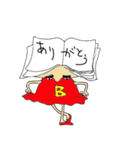 My name is  book（個別スタンプ：6）