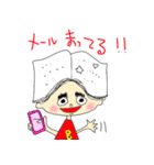 My name is  book（個別スタンプ：9）