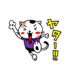 みけねこくんベイビー（個別スタンプ：9）