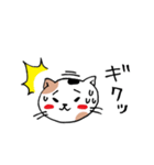 みけねこくんベイビー（個別スタンプ：29）