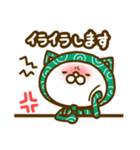 ふろしきネコ（個別スタンプ：31）