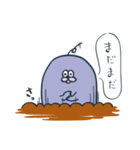 もぐらスタンプ（個別スタンプ：10）