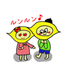 レモンくん（個別スタンプ：16）