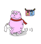 Hippi: Dwarf Hippo in the City.（個別スタンプ：4）