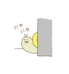かたつむこ（個別スタンプ：22）