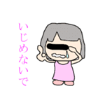 じいさんと孫（個別スタンプ：10）