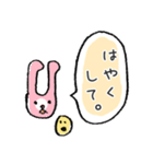 ひとこと。〜色んなどうぶつ〜（個別スタンプ：31）