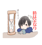 ブッダ de ハッピー♫スタンプ（天方トキ）（個別スタンプ：32）