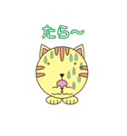 ねこの日常 （丸顔くん第21弾）（個別スタンプ：25）