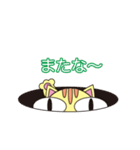 ねこの日常 （丸顔くん第21弾）（個別スタンプ：40）