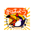 へこたれオオハシ～鳥だって人気者～（個別スタンプ：5）