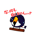 へこたれオオハシ～鳥だって人気者～（個別スタンプ：40）