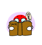 umeboshi  tarou（個別スタンプ：13）