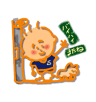 ライトくん（個別スタンプ：17）