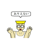 アクティブ兄さん パート2（日本語版）（個別スタンプ：2）