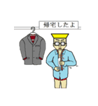 アクティブ兄さん パート2（日本語版）（個別スタンプ：10）