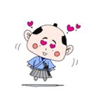 ちゃっこい侍（個別スタンプ：5）
