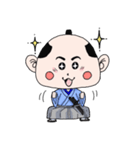 ちゃっこい侍（個別スタンプ：9）
