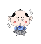 ちゃっこい侍（個別スタンプ：23）