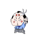 ちゃっこい侍（個別スタンプ：35）