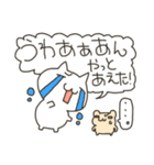 迷子あるある（個別スタンプ：22）