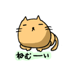 眠い猫（ver.2)（個別スタンプ：1）