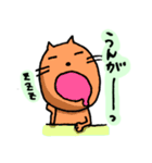 眠い猫（ver.2)（個別スタンプ：2）