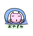 眠い猫（ver.2)（個別スタンプ：5）