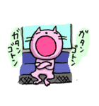 眠い猫（ver.2)（個別スタンプ：8）