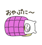 ぷに（個別スタンプ：6）