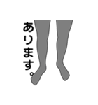 名前は、まだ無い7。（個別スタンプ：40）