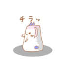 あまねこん（個別スタンプ：9）