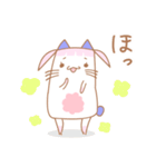 あまねこん（個別スタンプ：10）