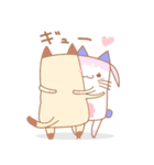 あまねこん（個別スタンプ：13）