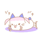 あまねこん（個別スタンプ：17）