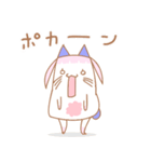 あまねこん（個別スタンプ：23）