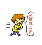 太地のばーさん（個別スタンプ：20）